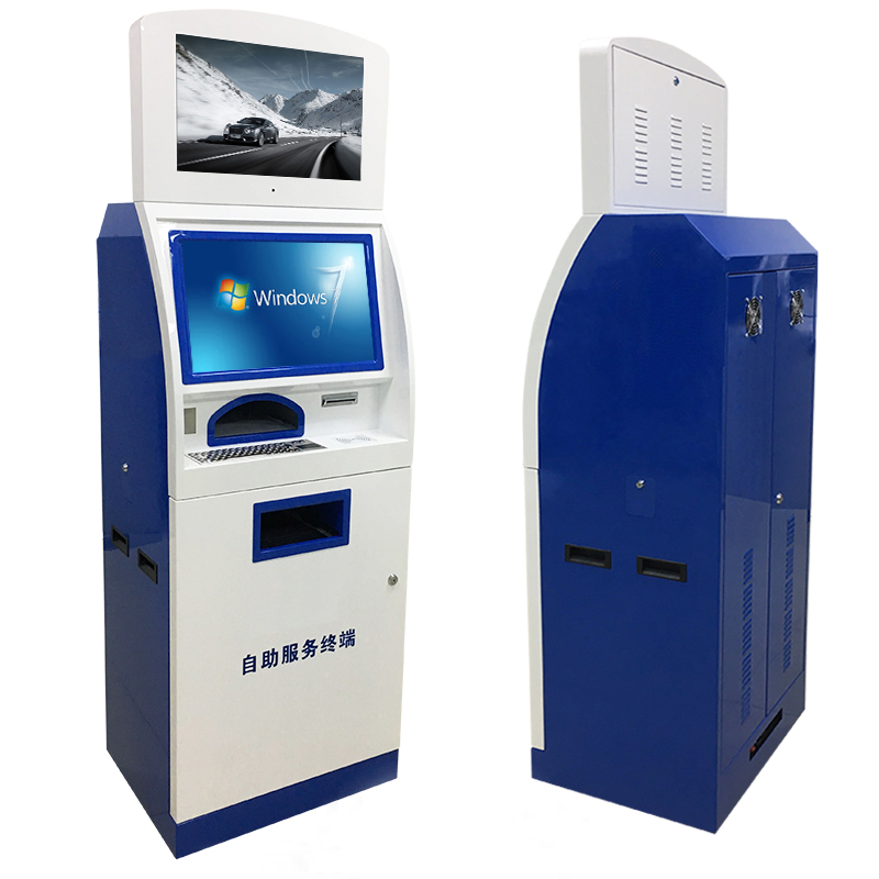 自助報告打印機