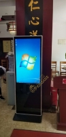   同仁堂藥店觸摸一體機(jī)